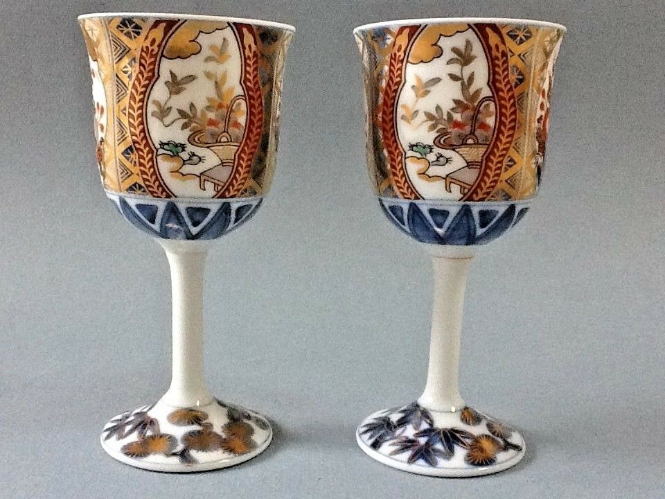 A Pair Of Lovely Porcelain Asian Goblets With A Floral Design